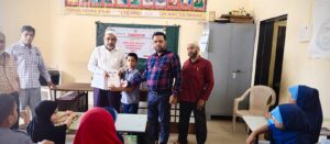 WhatsApp Image 2025 07 26 At 1.10.20 PM 300x131